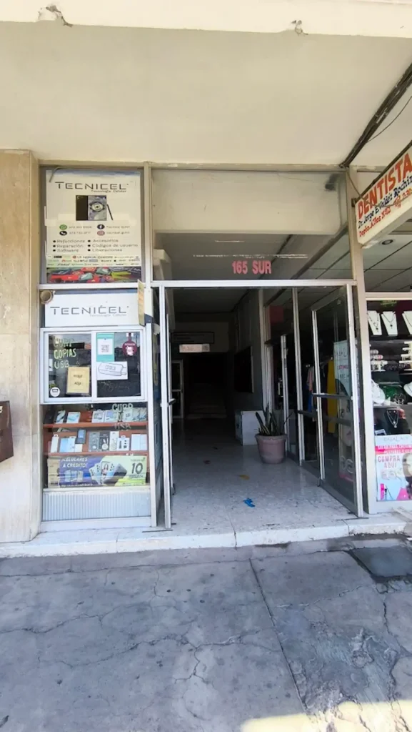 Fachada de la oficina SAT en Guamúchil